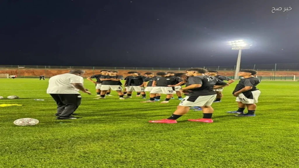 منتخب مصر للناشئين يستعد لمواجهة كوت ديفوار في ربع نهائي كأس أمم أفريقيا