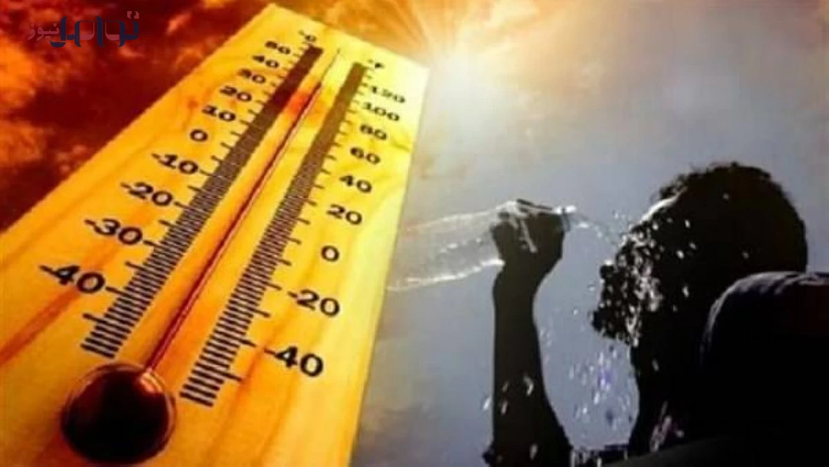 تحذيرات من موجة حر شديدة تؤثر على حالة الطقس في مصر