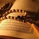 الأوقاف تحدد موضوع خطبة الجمعة عن عشر ذي الحجة
