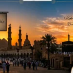 موعد اذان المغرب في السعودية ومصر جميع المدن اليوم الثلاثاء