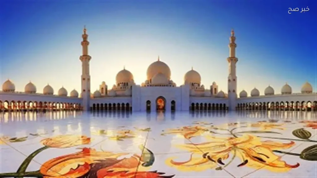 موعد صلاة عيد الأضحى 2026 في الإمارات (أبوظبي، دبي، والعين) ورسائل تهنئة