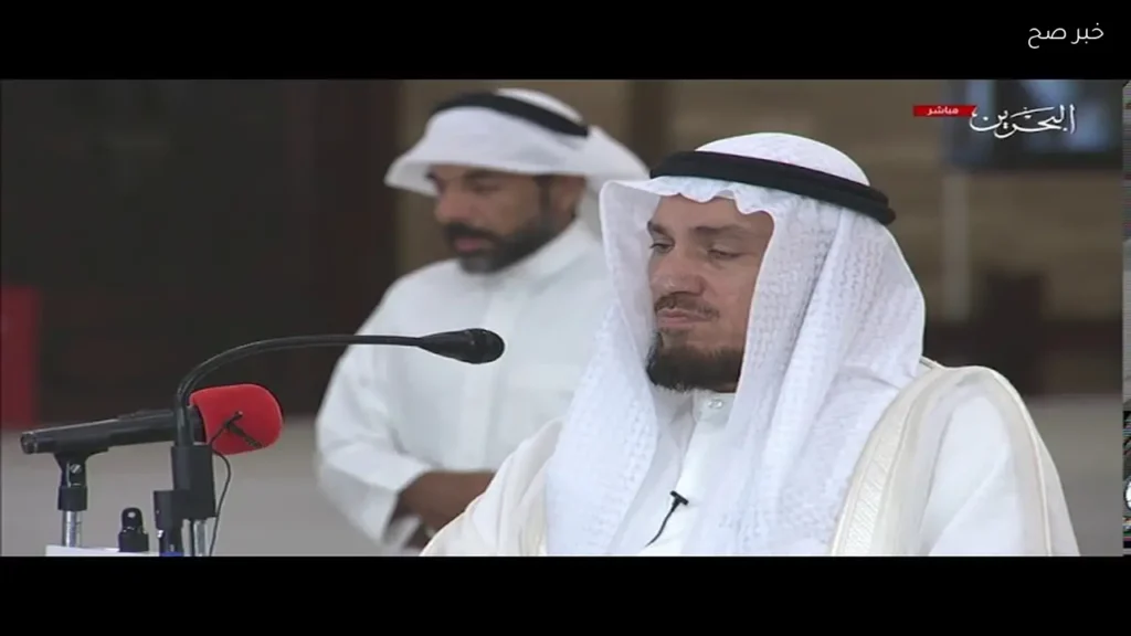 موعد صلاة عيد الأضحى في البحرين 2026 وأهم الاستعدادات