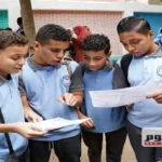 نتيجة الصف الثاني الإعدادي 2026: موعد الإعلان وخطوات الاستعلام