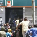 استئناف عمل البنوك بعد عيد الأضحى بدءًا من 1 يونيو