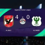 الأهلي يواجه المصري البورسعيدي في ختام الدوري الممتاز 2026