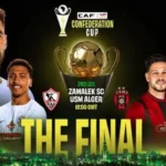 الزمالك يواجه اتحاد العاصمة في نهائي الكونفدرالية اليوم على ستاد القاهرة