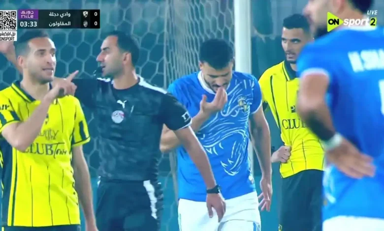 المقاولون العرب يواجه وادي دجلة في مباراة حاسمة لتفادي الهبوط