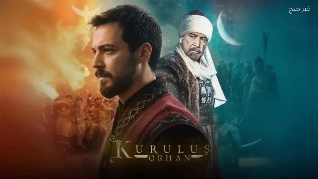موعد مسلسل المؤسس أورهان الحلقة 25 والقنوات الناقلة.. صراعات قوية داخل القصر