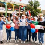 موقع ملازمنا نتائج السادس الابتدائي PDF الدور الأول العراق جميع المحافظات