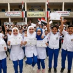 موقع نتائجنا.. نتائج السادس الابتدائي في نينوى والبصرة وجميع المحافظات 