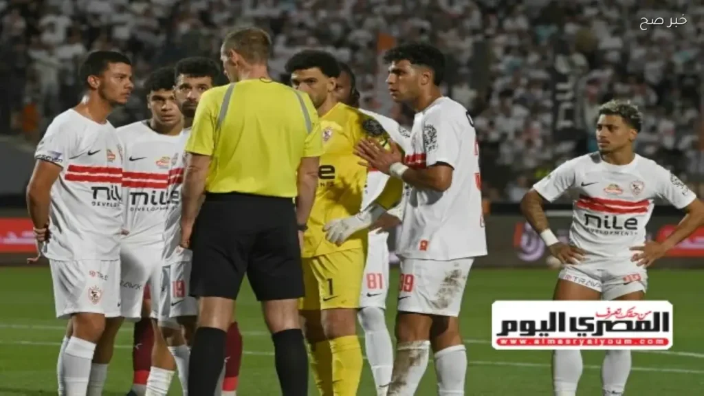 اتحاد الكرة يوضح موقفه من رخصة الزمالك لدوري أبطال إفريقيا