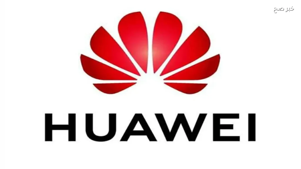 شركة ميو البرتغالية تطالب بتعويض 82 مليون يورو بعد استبعاد هواوي من شبكات 5G