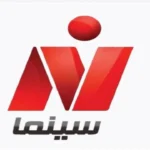 نجوم الفن يتألقون في عيد الأضحى على نايل سينما