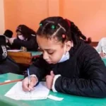 تحديث رابط نتيجة الصف السادس الابتدائي 2026 مع اقتراب إعلان النتائج