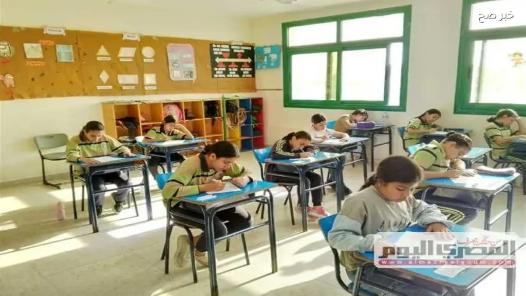 موعد ظهور نتيجة النقل الابتدائي 2026 في سوهاج بجميع الإدارات التعليمية