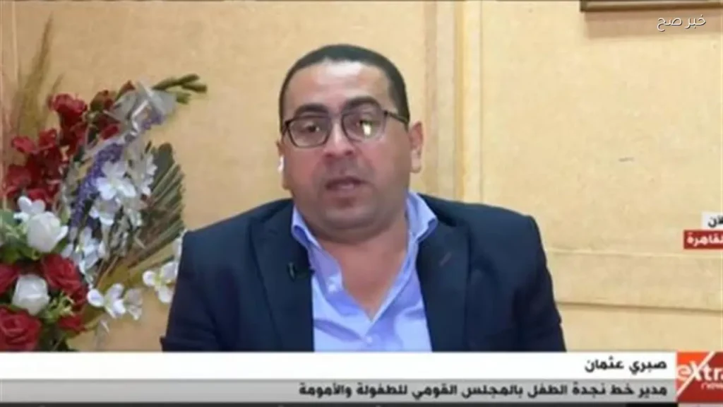 إحالة 3 حالات زواج قاصرات إلى النيابة خلال عيد الأضحى