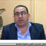 إحالة 3 حالات زواج قاصرات إلى النيابة خلال عيد الأضحى