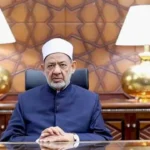 تهنئة الإمام الأكبر للرئيس السيسي والشعب المصري بعيد الأضحى المبارك