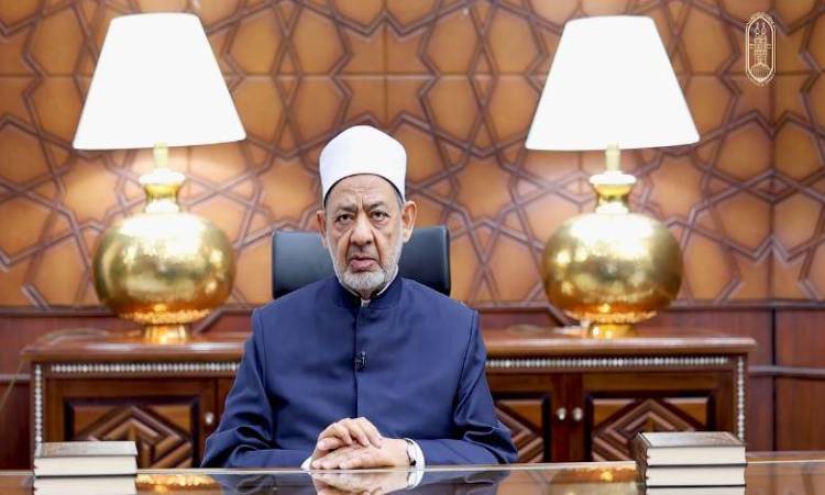 الإمام الأكبر