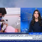نقيب الأطباء ينفي مناقشة زيادة أسعار الكشف في العيادات الخاصة