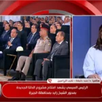 نقيب الزراعيين: مشروع الدلتا الجديدة يمثل إنجازًا قوميًا بتكلفة 800 مليار جنيه