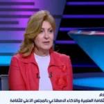 نيفين مكرم: الذكاء الاصطناعي المصري يركز على صحة المرأة بفضل المبادرات الرئاسية