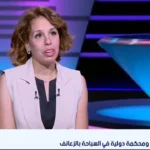 هبة يحيى: من السباحة في الطفولة إلى بطولات عالمية وتحكيم دولي