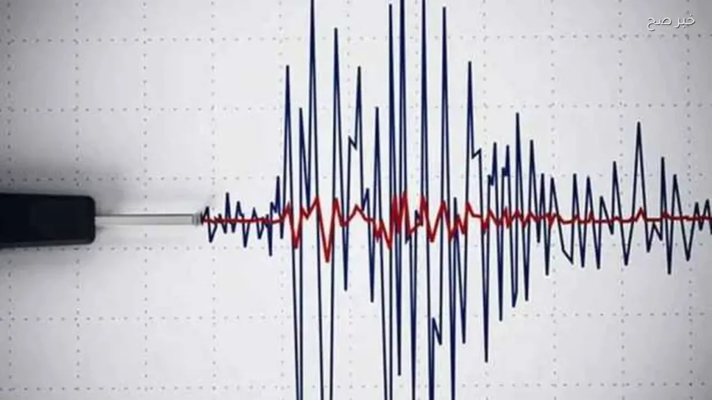 هزة أرضية خفيفة شرق القاهرة بقوة 2.1 درجة