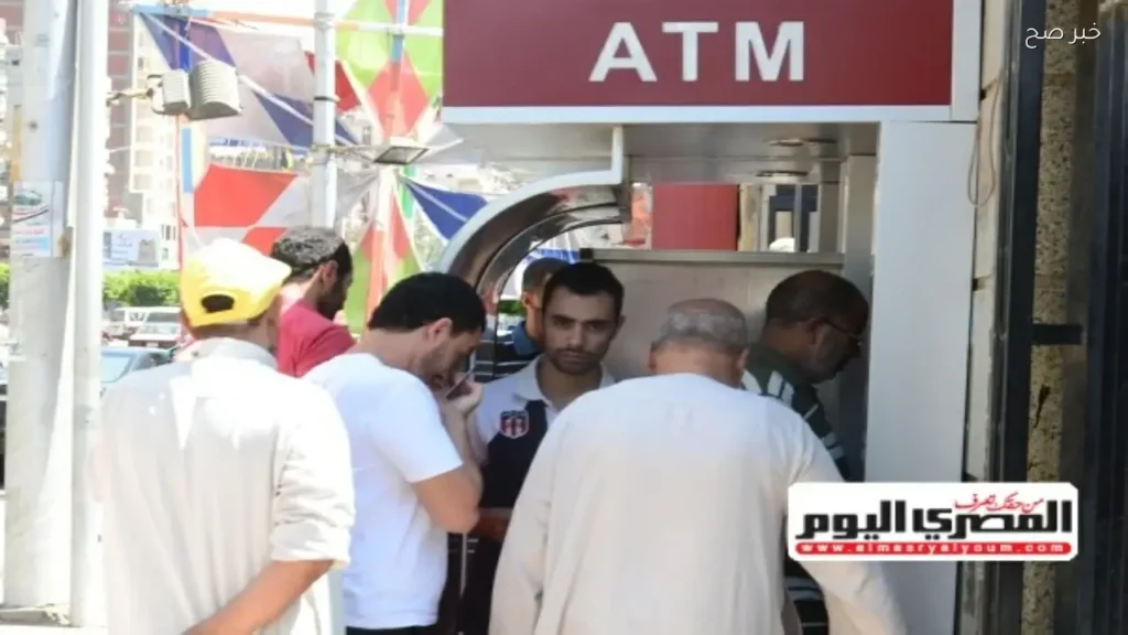 تقديم صرف معاشات يونيو إلى 24 مايو تزامنًا مع عيد الأضحى