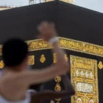حكم ترك طواف الوداع وتأثيره على الحج
