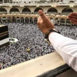 الجمع بين قضاء رمضان وصيام العشر الأوائل من ذي الحجة جائز