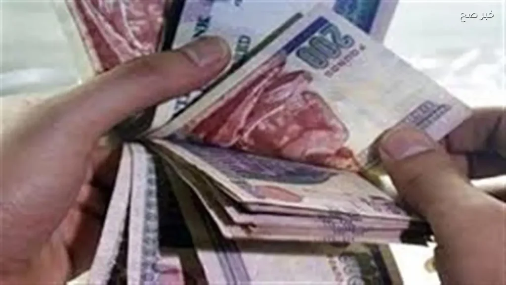 سداد النفقة عبر البريد: خبير قانوني يكشف شرطًا أساسيًا للإثبات