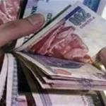 سداد النفقة عبر البريد: خبير قانوني يكشف شرطًا أساسيًا للإثبات