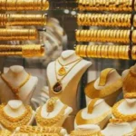 توقعات بارتفاع سعر الذهب في مصر بعد تراجع الأسبوع الماضي