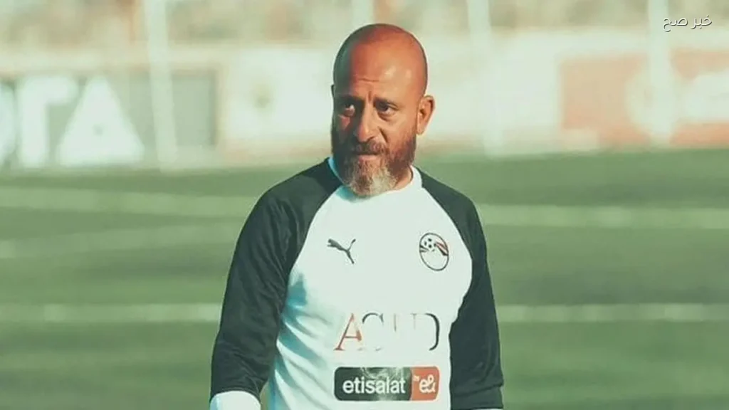 وائل رياض يعلن قائمة منتخب 2007 لمواجهة روسيا الودية