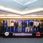 المصرية للاتصالات تطلق خدمة الألياف الضوئية لتحسين تجربة الواي فاي في المنازل