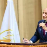 إعلان أرقام جلوس الثانوية العامة 2026 ومقار اللجان من وزارة التربية والتعليم