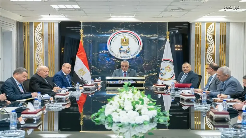 وزير الإنتاج الحربي يؤكد على أهمية دعم التصنيع المشترك ونقل التكنولوجيا