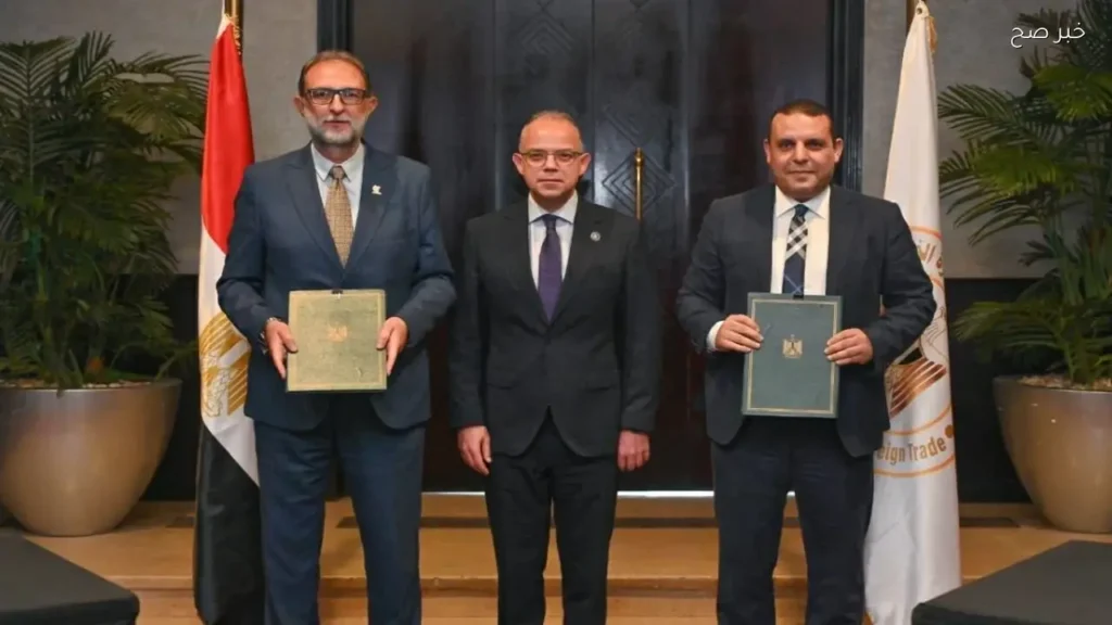 توقيع بروتوكول تعاون لدعم الصادرات الغذائية بين سلامة الغذاء والتمثيل التجاري