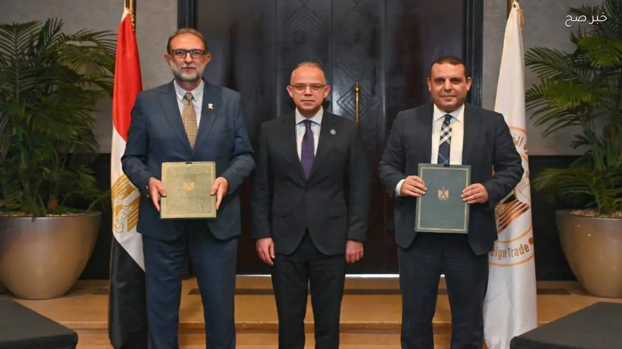 توقيع بروتوكول تعاون لدعم الصادرات الغذائية بين سلامة الغذاء والتمثيل التجاري