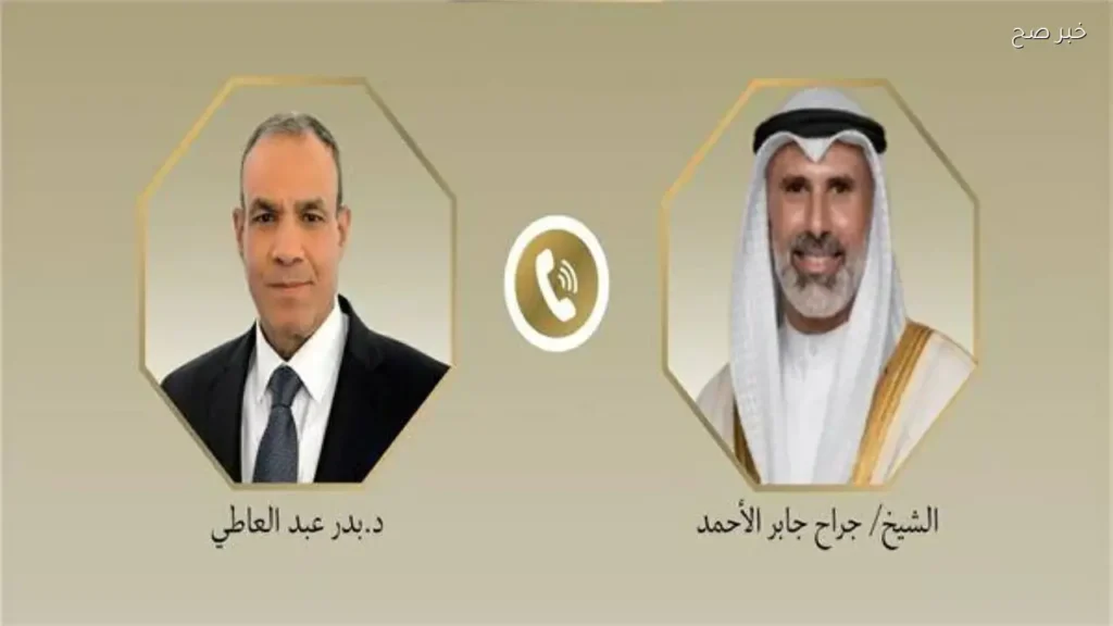 مصر تؤكد تضامنها مع الكويت في اتصال هاتفي بين وزيري الخارجية