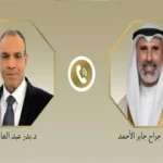 مصر تؤكد تضامنها مع الكويت في اتصال هاتفي بين وزيري الخارجية