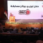 وزير الصحة يكرم الفائزين في مسابقة «أنت الحل» لتعزيز الوعي الصحي