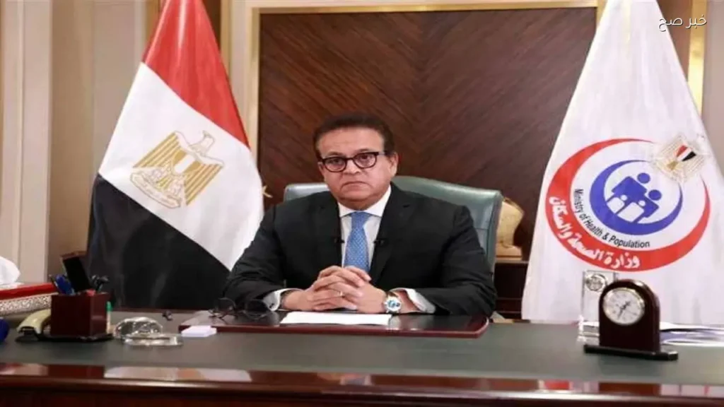 رفع الاستعداد الوقائي لتأمين عودة الحجاج في مصر