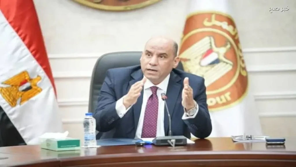 وزير العمل: انخفاض البطالة إلى 6% يعكس قوة الاقتصاد المصري
