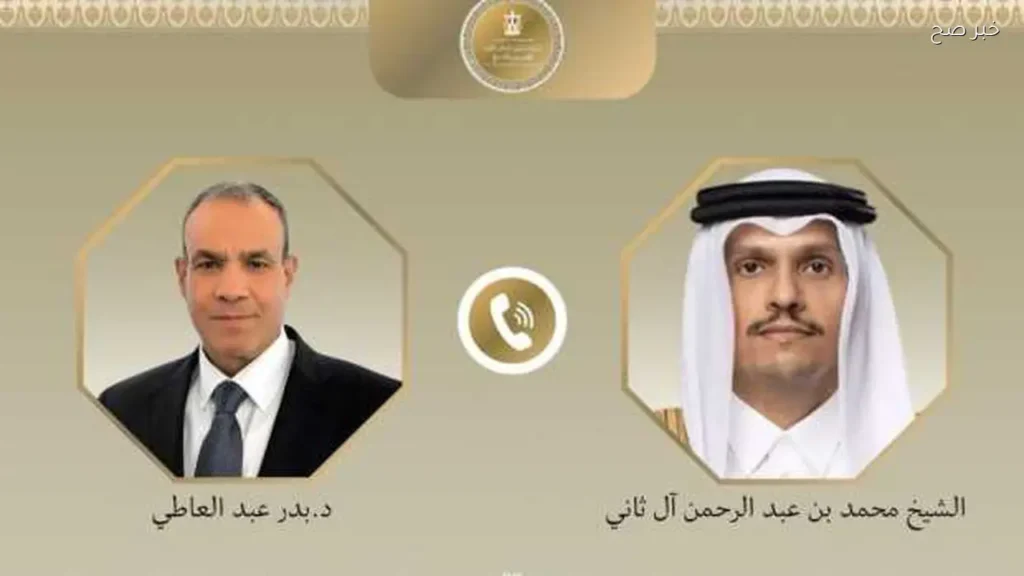 مصر وقطر تتباحثان حول تطورات المفاوضات الأمريكية الإيرانية