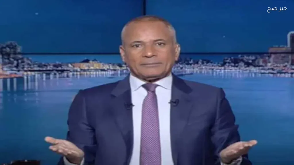أحمد موسى ينتقد إقالة سلوت ويصفه بالمدرب السيئ