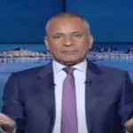 أحمد موسى ينتقد إقالة سلوت ويصفه بالمدرب السيئ