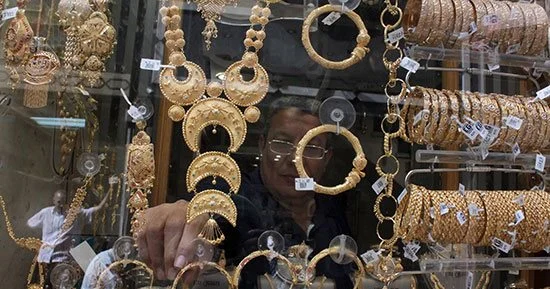 أسعار الذهب في مصر اليوم الجمعة 25 سبتمبر 2026 بعد تدفق 1.5 مليار دولار