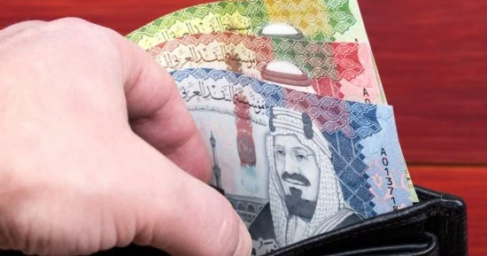سعر الريال السعودي اليوم الجمعة 25-9-2026 في البنوك المصرية